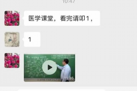 梧州梧州专业催债公司的催债流程和方法